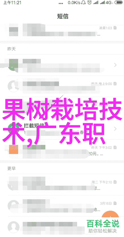 云南财经大学经济理论与实践的结合案例分析