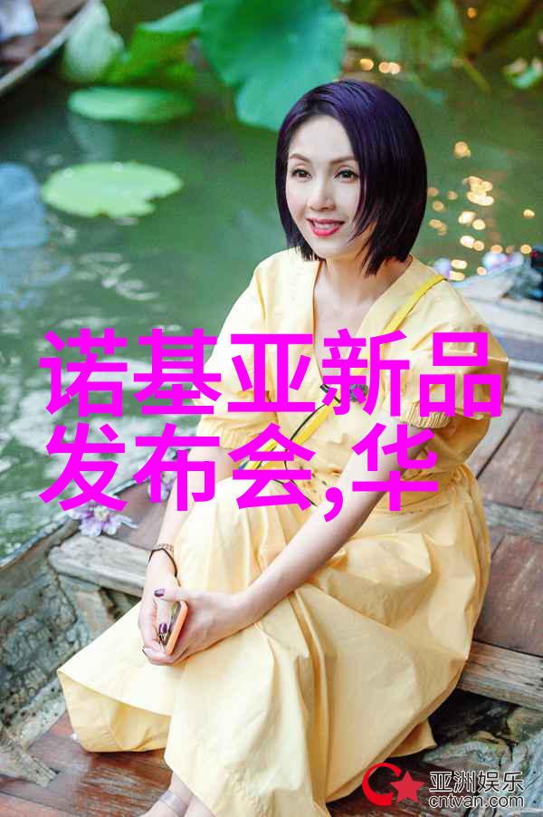 智能设备行业发展趋势智能家居人工智能硬件物联网技术