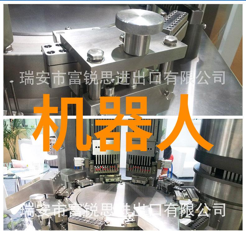 虚拟世界的真实门户揭秘安卓市场app下载官网背后的数字帝国