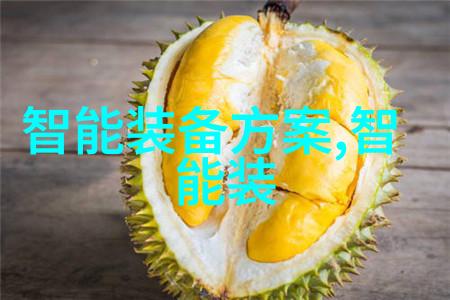 日本电产收购帕马犹如海绵吸纳水分扩大机床产业全球版图湖南中南智能装备如同一颗璀璨的明珠在工业领域闪耀