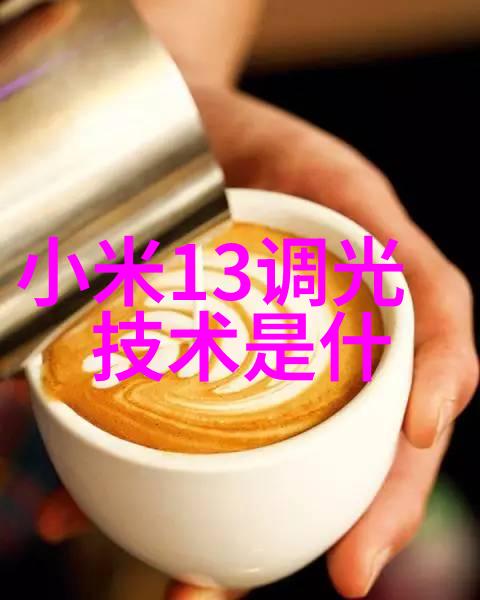 化工炮灸硝烟与针灸的反差篇