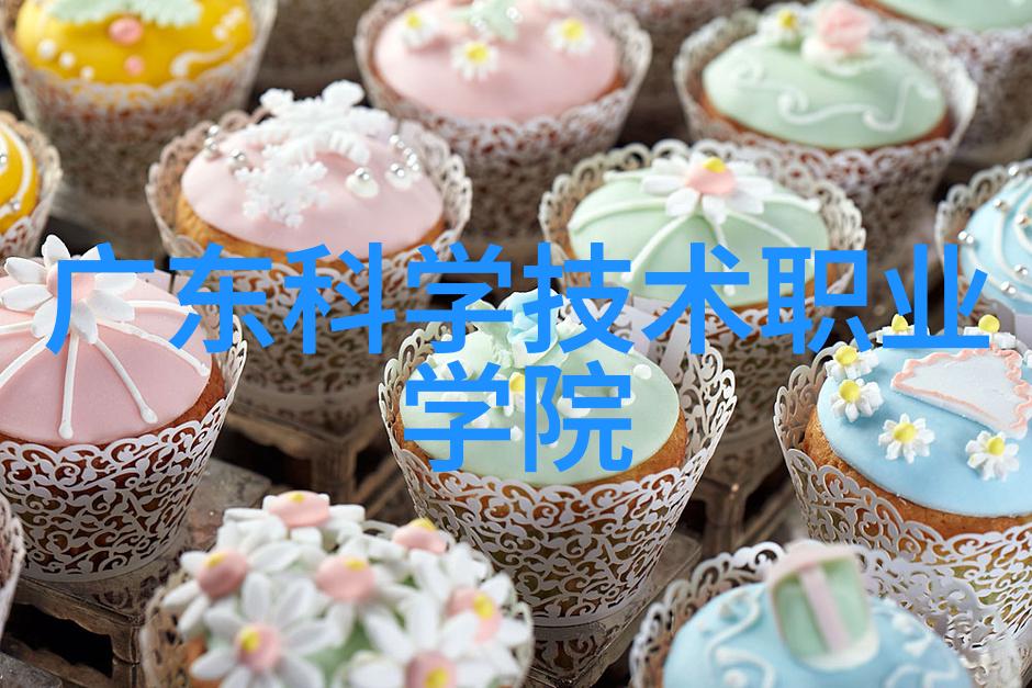 粉体设备-精细粉末处理技术与设备发展现状分析