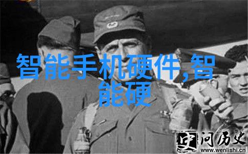 智能交通新篇章智能交通正式出版发行为主题探讨