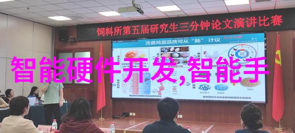 探索创新之门中国专利号查询网入口解锁知识产权宝库