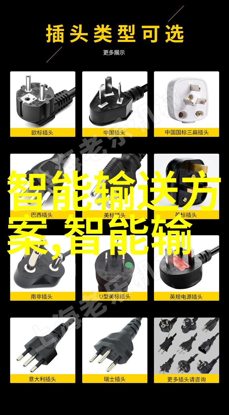 北森智慧考核揭秘高分之道