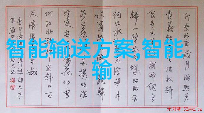 科技评论-2023年度最佳智能手机推荐性能与设计并重的冠军排行