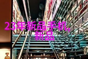 天津中德应用技术大学-跨文化融合下的卓越创新天津中德应用技术大学的学术探索