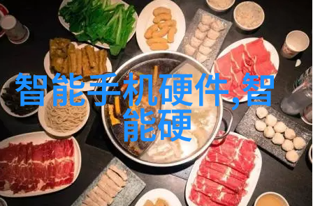 探究时尚与科技的平衡普通手表与智能手表在现代生活中的选择与影响