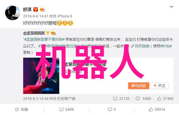 网易财经数字货币市场震荡预警投资者需谨慎配置