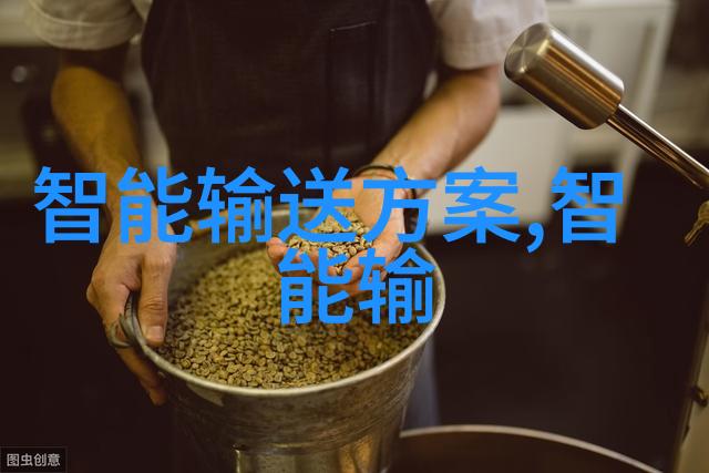 筛选机的精准之心解析高效过滤技术