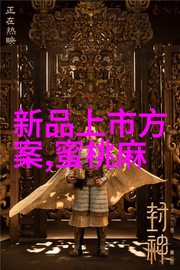 金属之脉不锈钢管材规格表全解析