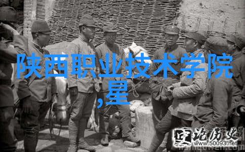 为了和谐而奋斗全文免费阅读 - 和谐共赢心系社会共筑未来