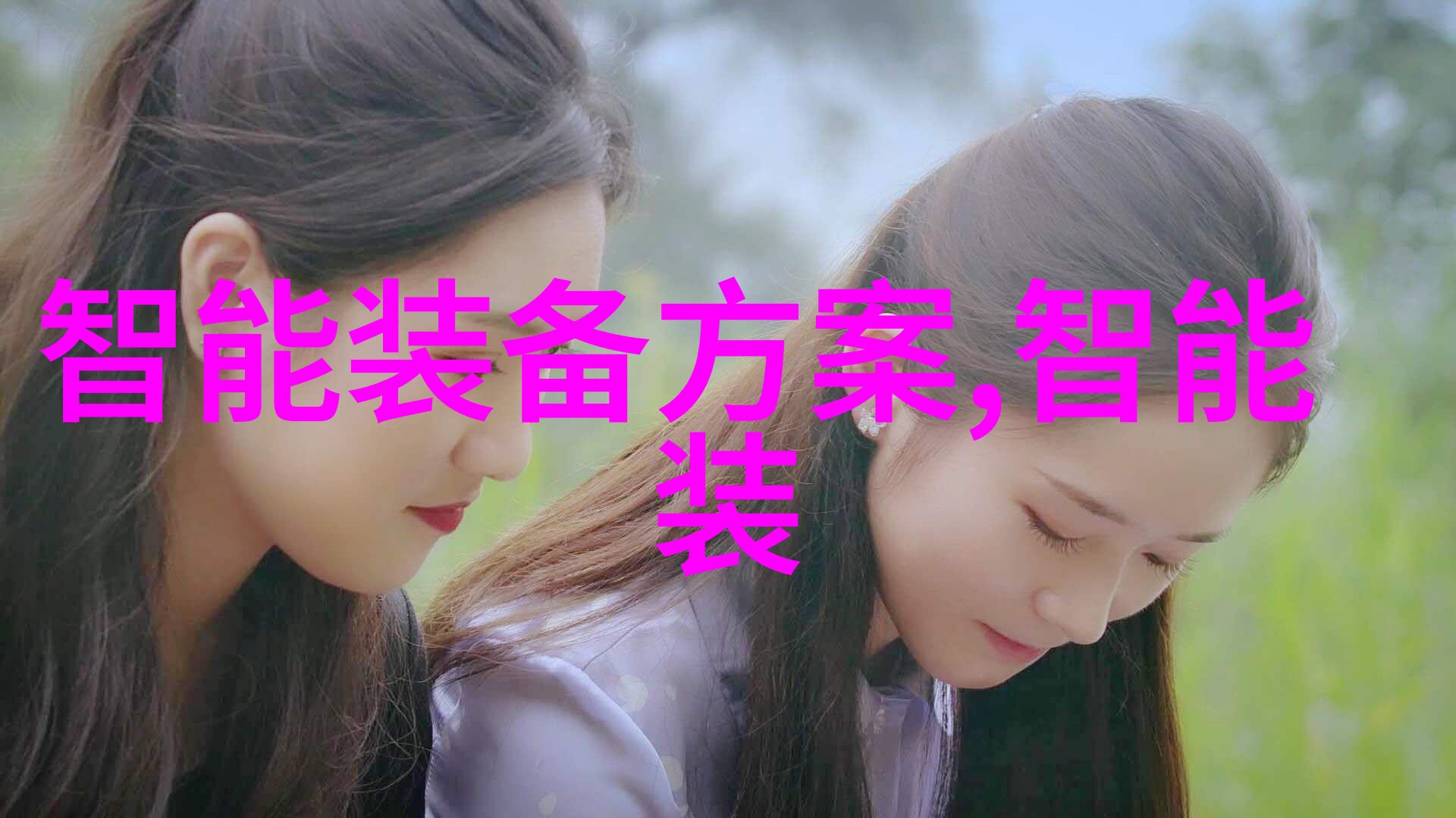 软件测试-凡猫软件测试培训精通自动化掌握敏捷