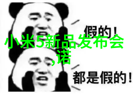 十大净水器最新排名清新生活的最佳选择