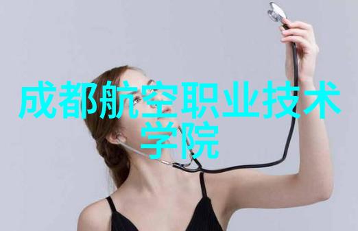 空气分离设备高效能空气过滤系统