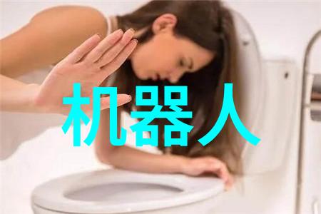 水质检测标准解析揭秘合格数值背后的科学依据