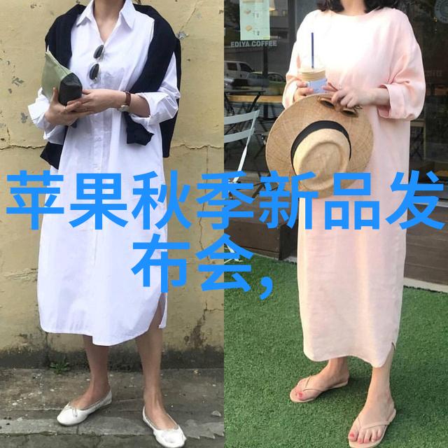 智能仪表方案解析创新与未来的完美结合