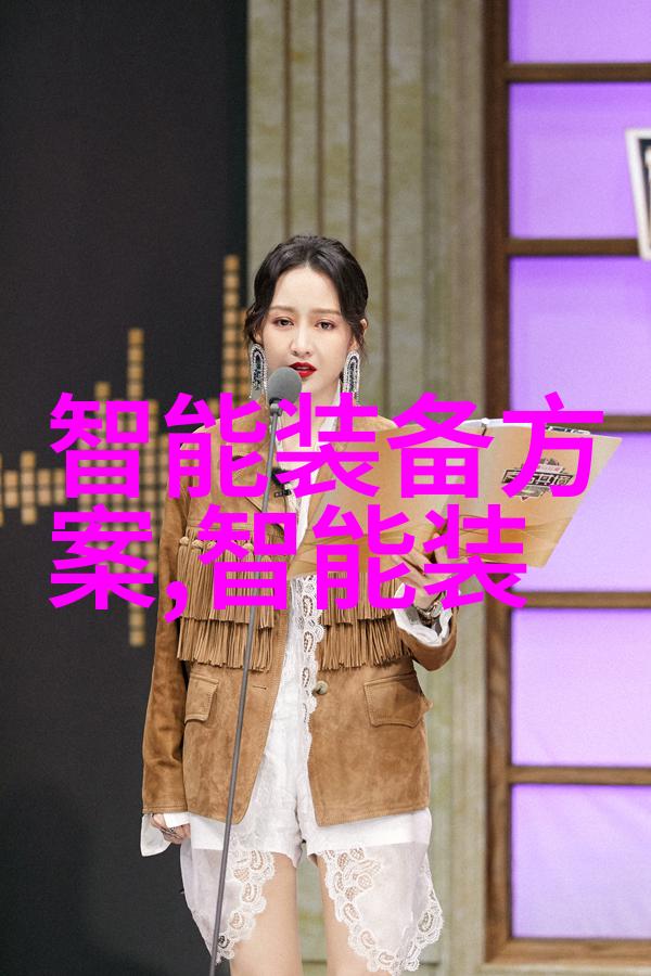 从广东科学技术职业学院的视角浅析自然健身赛道的机会与挑战Keep招股书分析