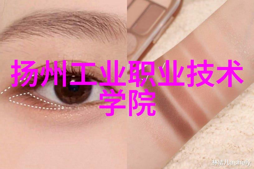 东北财经学府的绿茵长春财经学院的故事