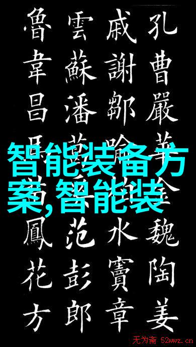 微波炉电子杀菌除味技术解锁厨房清洁与食品安全的新篇章