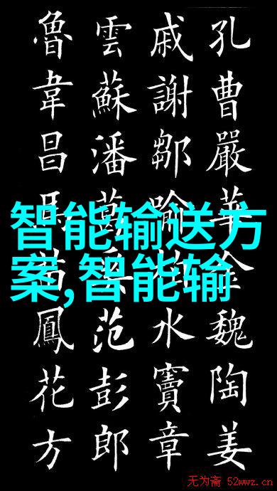写申请报告我是不是该从头到尾都要检查一遍
