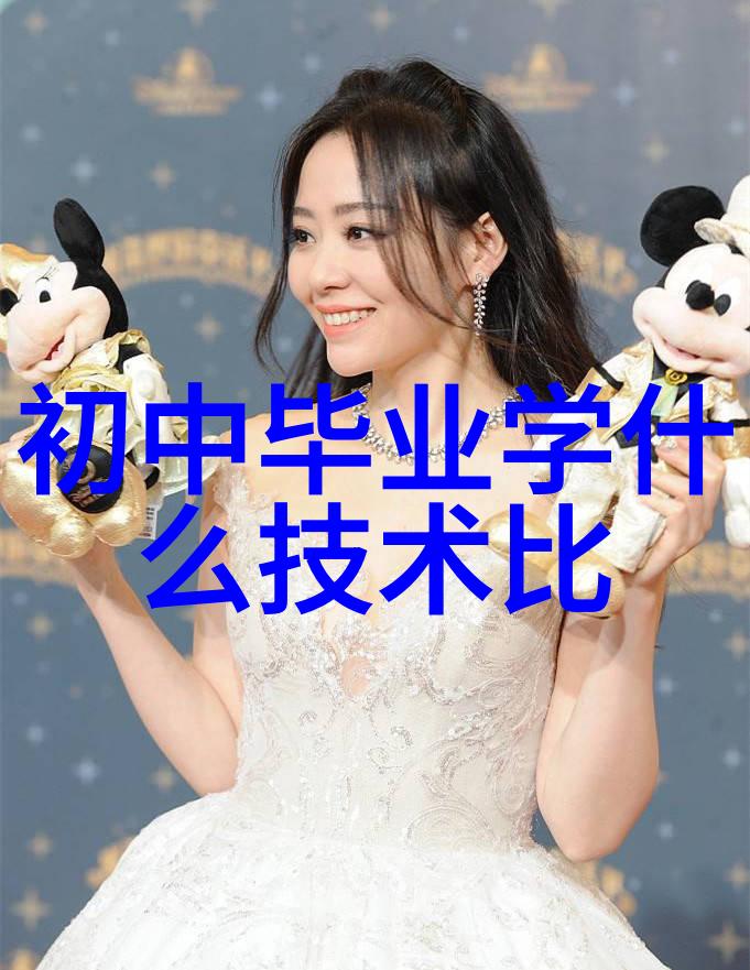 产业4.0时代下的智能制造实践探索