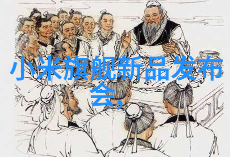 动车组检修技术引领家装产业化发展的时代号角