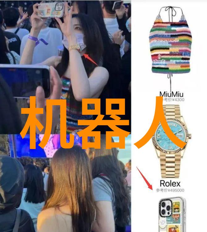 工业废气的危害雾霾之下生态与健康的呐喊