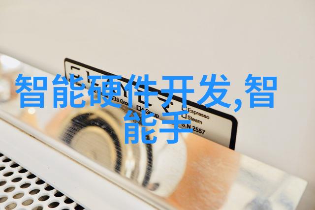 高效消毒最新消毒设备图片展示