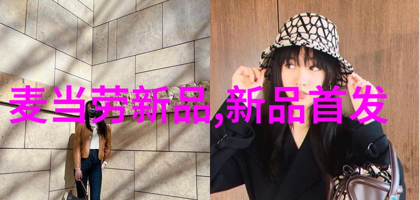 蝴蝶翩跹花间舞高清盛宴等你来享