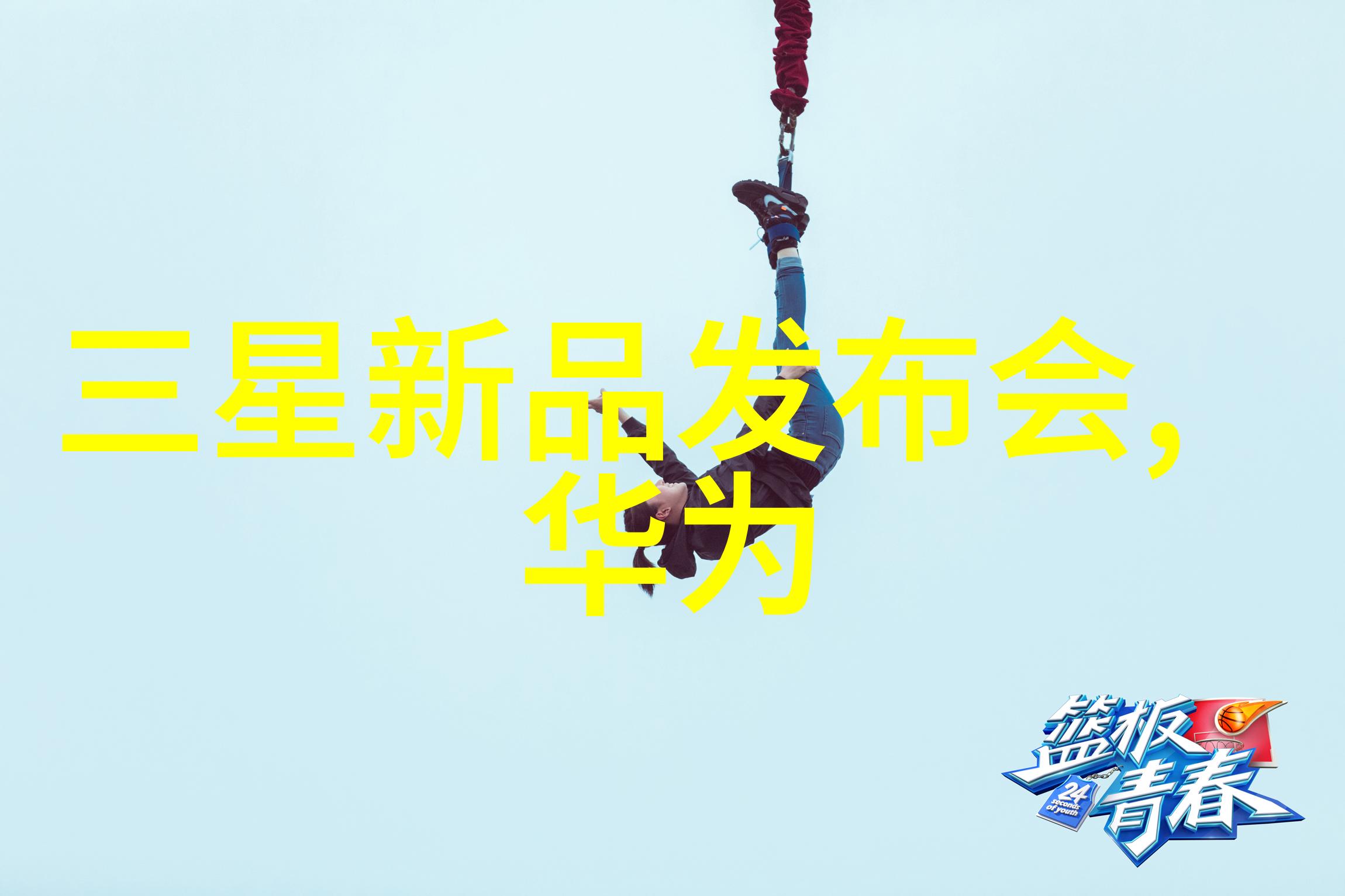 双锥回转真空干燥机我的秘密武器