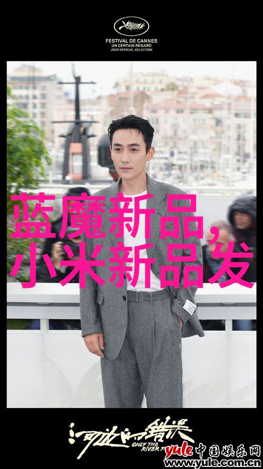 主题-电动牙刷的自我惩罚如何正确使用以保护牙齿