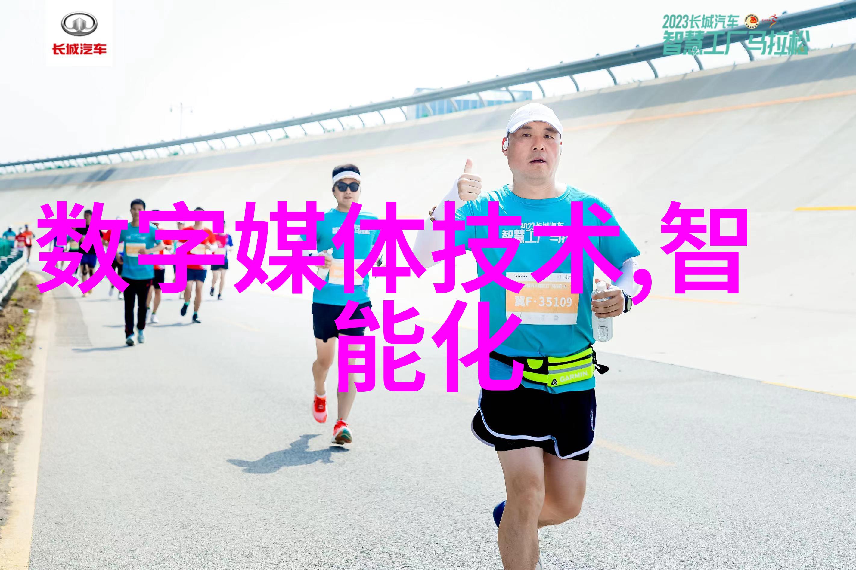 水质检测28项报价查询