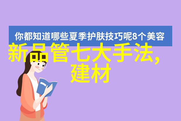 不锈钢市场价格最新动态不锈钢产品价格走势分析