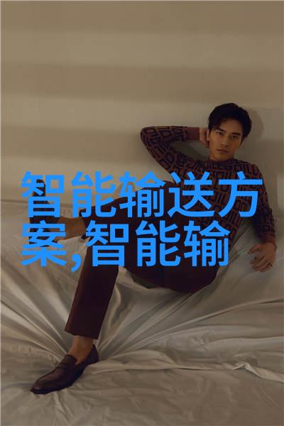 极致耐久性极致可靠性为什么选用tjh25型波纹规整填料