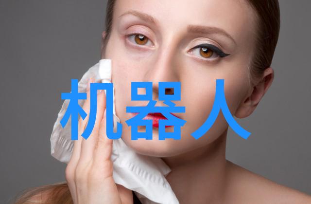 低成本高效的小型医疗污水处理技术