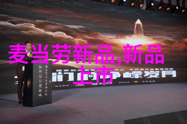 桃花潭畔的春梦