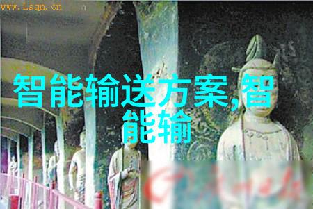绿色智能装备制造创新技术的绿色发展路径
