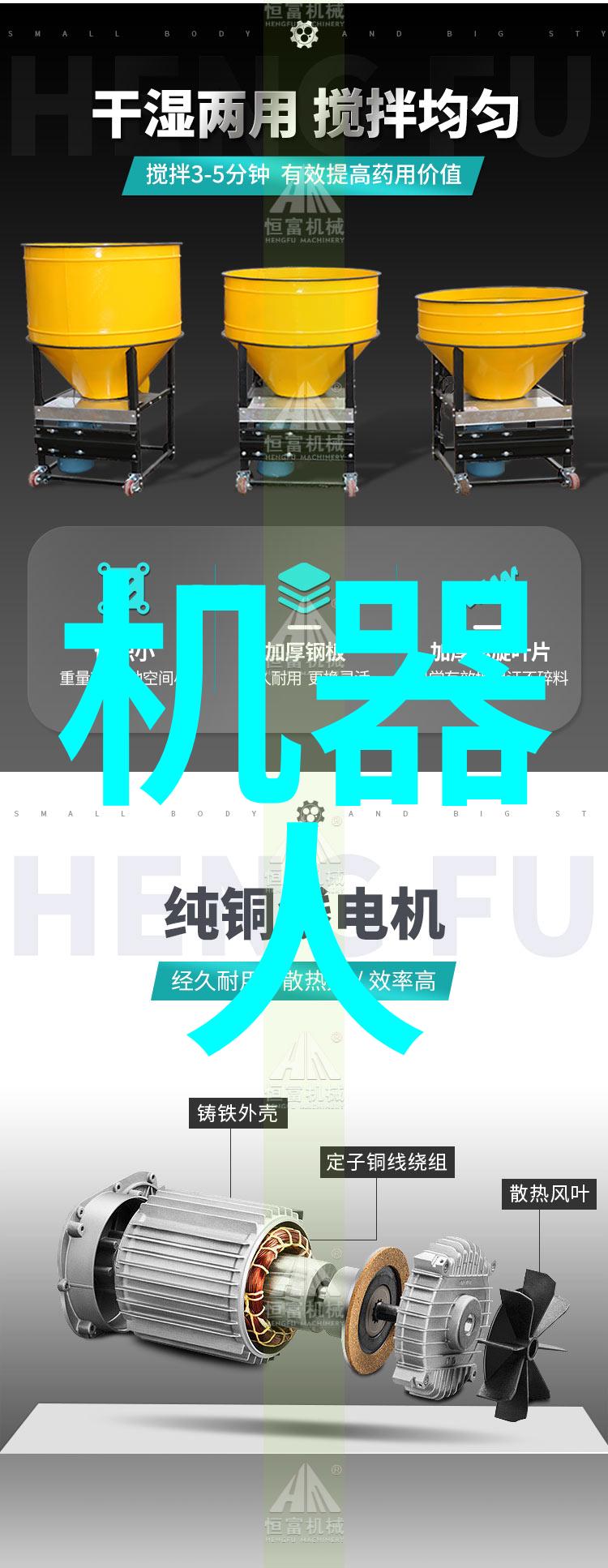 常见水质参数检测项目介绍
