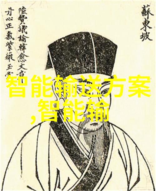 分级保护测评-安全评估体系的精细化运用与实践效果分析