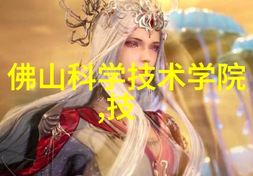 走进心灵殿堂探索每个人的内在世界及其对应的MBTI符号