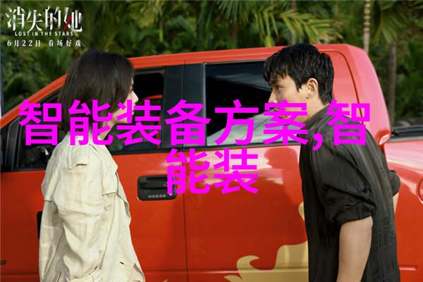 主题我来看看这台吸收塔设备图怎么画