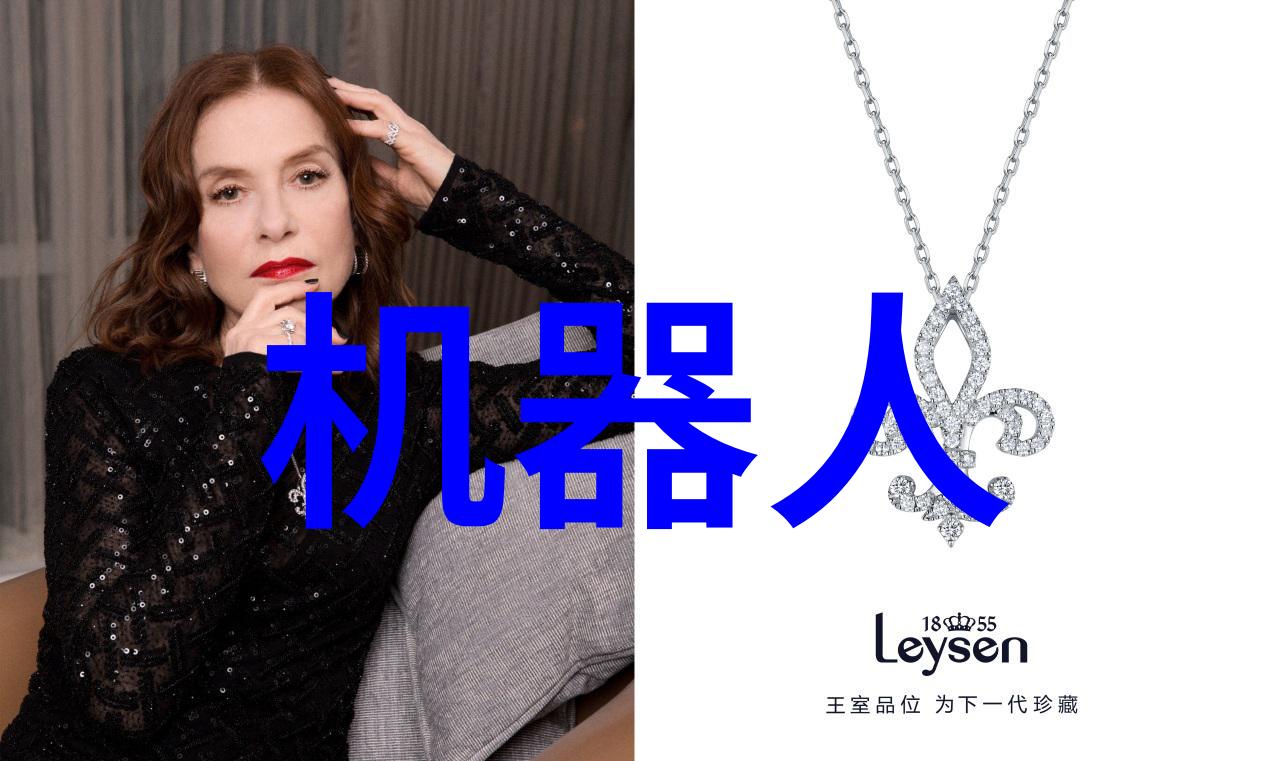 螺旋卸料离心机安装步骤详解