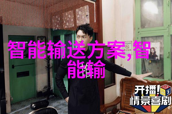 全球供应链的牢笼中国芯片梦何时实现