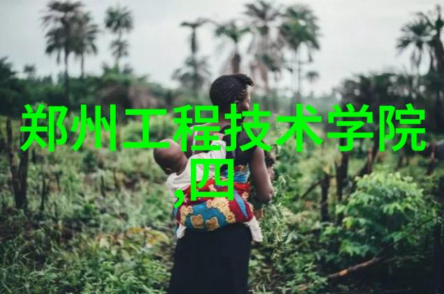PE管件全新料生产厂家引领塑料管道行业的创新与发展