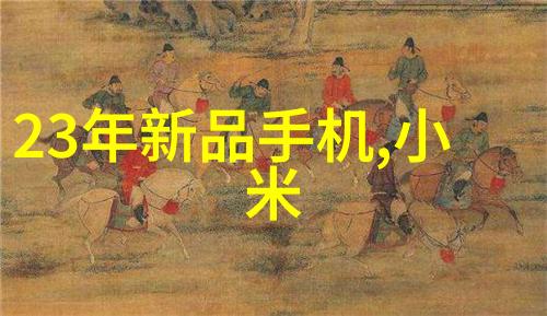 中国财经信息网洞察国情的智慧窗口