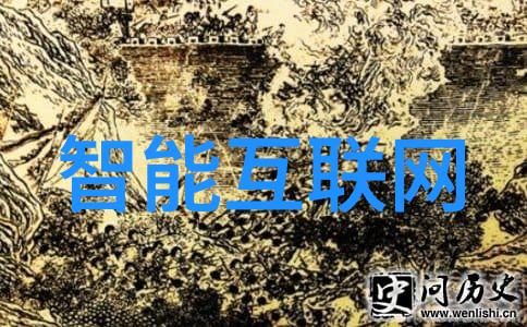新品 XE-60毛细管色谱柱(XE-60)