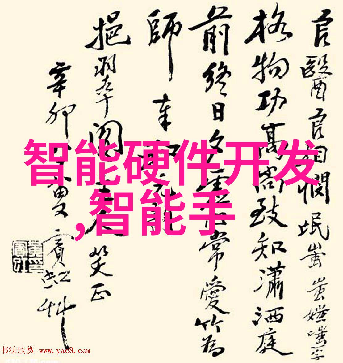 总氮测定仪我的化学小伙伴