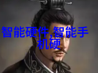 超纯水处理设备公司清澈源泉的守护者