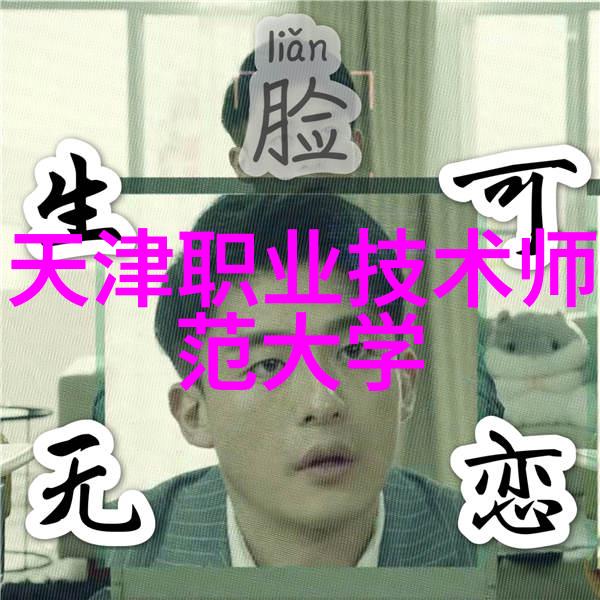 中国人民解放军专业技术人才网我国军队的智囊团聚集地了解它你就懂了为什么我们强大